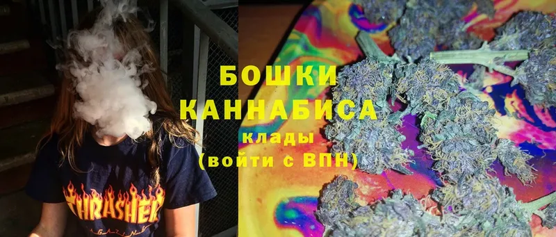 даркнет сайт  Белокуриха  Канабис LSD WEED 